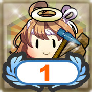 File:Shop Card Emergency Repair Goddess.jpg