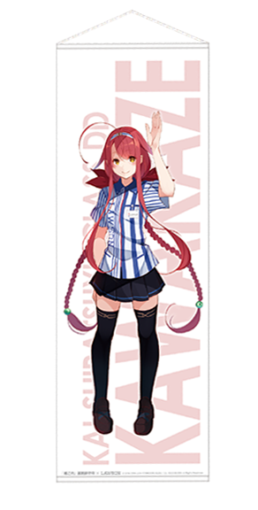 File:Lawson Fall Tapestry.png