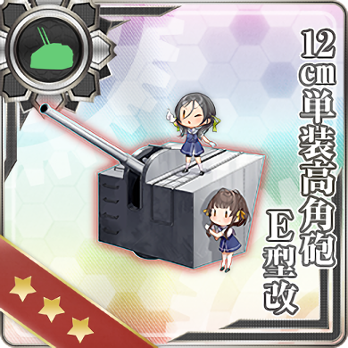 File:Equipment Card 12cm Single High-angle Gun Mount Model E Kai.png