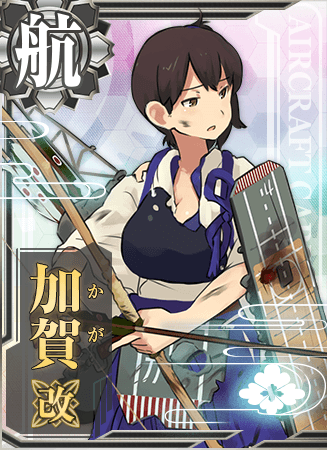 Ship Card Kaga Kai Damaged.png