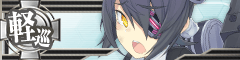 Ship Banner Tenryuu Damaged.png