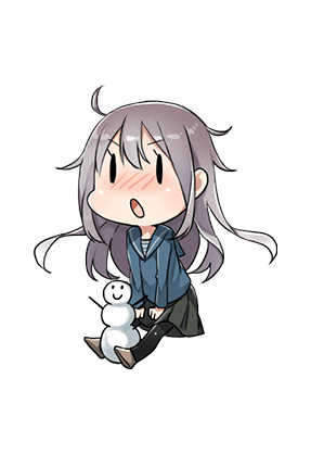 Equipment Character 30.5cm Triple Gun Mount.png