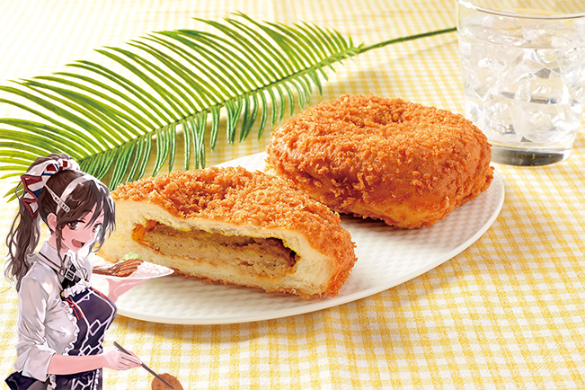 File:Lawson Currybread.png