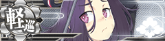 Ship Banner Tatsuta Kai Damaged.png