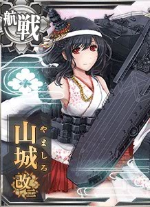 Yamashiro