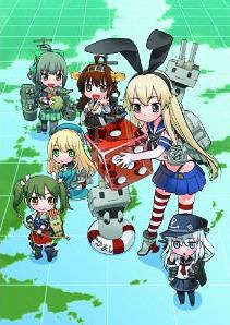 File:Kan Colle RPG Chakunin no Sho.jpg