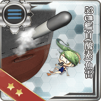 File:Equipment Card 53cm Bow (Oxygen) Torpedo Mount.png