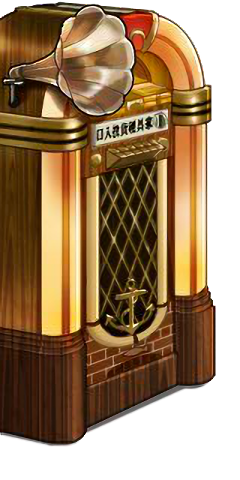 File:Furniture Full 218.png