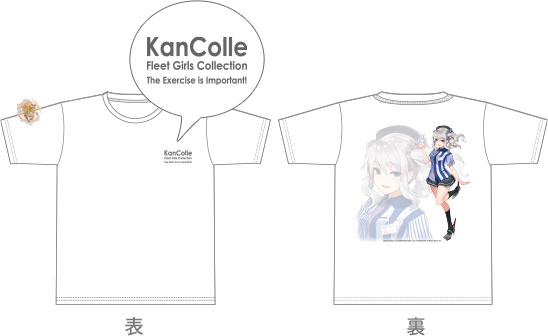 File:Kashima Tshirt.png
