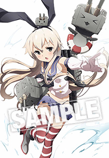 File:Shop amazon3.jpg