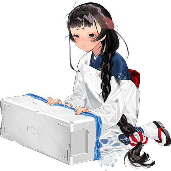 File:Yamashio Maru Full Saury 2023 Damaged.png