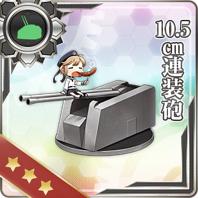 File:Equipment Card 10.5cm Twin Gun Mount.png