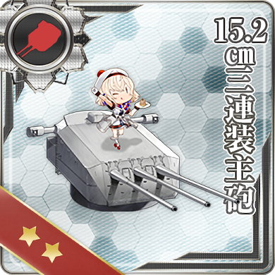 File:Equipment Card 15.2cm Triple Main Gun Mount.png