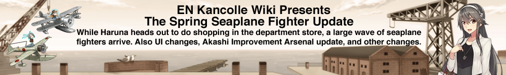 Seaplanefighterupdate.png