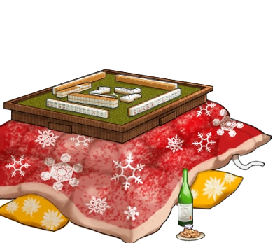 File:Furniture Full 186.png