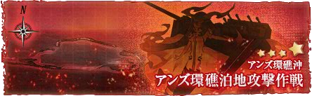 Spring 2015 E5 Banner.png