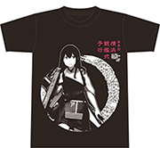 20141219 preevent goods1.jpg