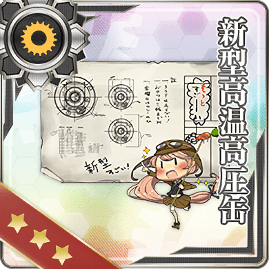 File:Equipment Card New Model High Temperature High Pressure Boiler.png