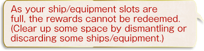 Quest error 1 patch.png