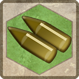 File:Item Full Ammo.png