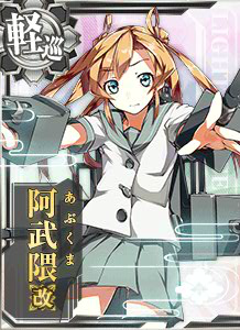 Abukuma