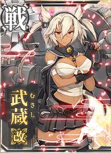 Musashi