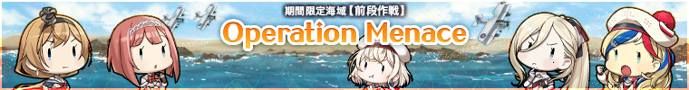 Summer 2024 Event Banner.png