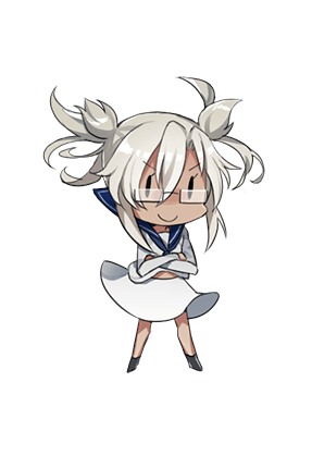 Equipment Character 51cm Twin Gun Mount.png