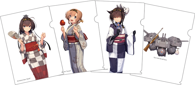 File:Lawson Fall Clearfile.png