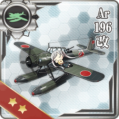 File:Equipment Card Ar196 Kai.png