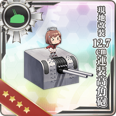 File:Equipment Card Locally Modified 12.7cm Twin High-angle Gun Mount.png