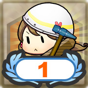 File:Shop Card Emergency Repair Personnel.jpg