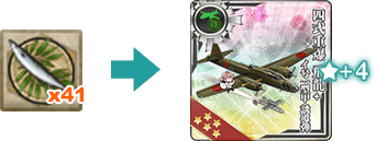 Menu Item Saury 2025 Curry.png