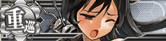 Ship Banner Chikuma Damaged.png