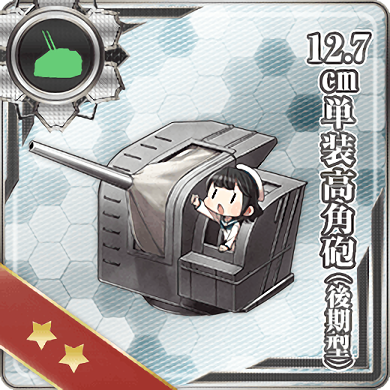 File:Equipment Card 12.7cm Single High-angle Gun Mount (Late Model).png