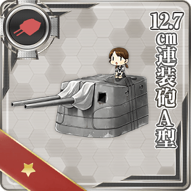 File:Equipment Card 12.7cm Twin Gun Mount Model A.png