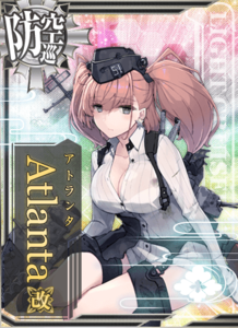 Ship Card Atlanta Kai Damaged.png