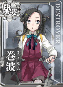 Ship Card Makinami.png