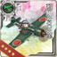 Equipment Card Reppuu (601 Air Group).png