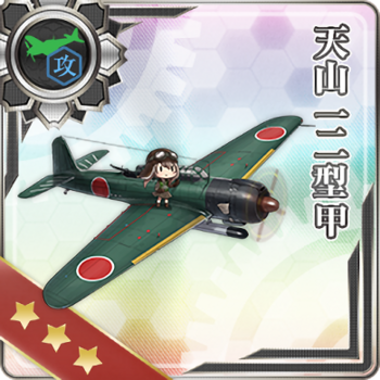 Equipment Card Tenzan Model 12A.png