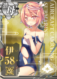 Ship Card I-58 Kai Damaged.png