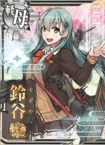 Ship Card Suzuya Kou Kai Ni.png