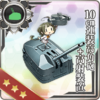 Equipment Card 10cm Twin High-angle Gun Mount + Anti-Aircraft Fire Director.png