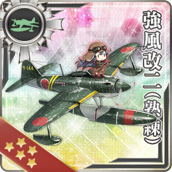 Equipment Card Kyoufuu Kai 2 (Skilled).png