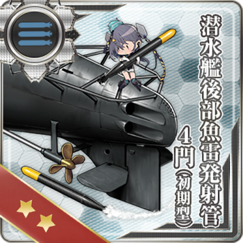 Equipment Card Submarine 4-tube Stern Torpedo Launcher (Initial Model).png