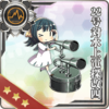 Equipment Card Type 22 Surface Radar Kai 4.png