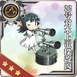 Equipment Card Type 22 Surface Radar Kai 4.png