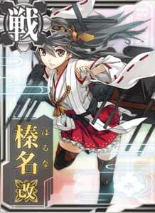 Ship Card Haruna Kai.png