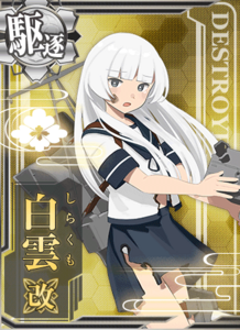 Ship Card Shirakumo Kai Damaged.png