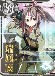 Ship Card Zuihou Kai.png